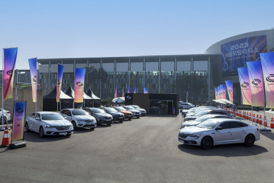 르노코리아자동차가 지난달 31일부터 이달 9일까지 경기 고양 킨텍스에서 열린 서울모빌리티쇼 기간 동안 운영한 '르노 익스피리언스' 존. 르노코리아 제공